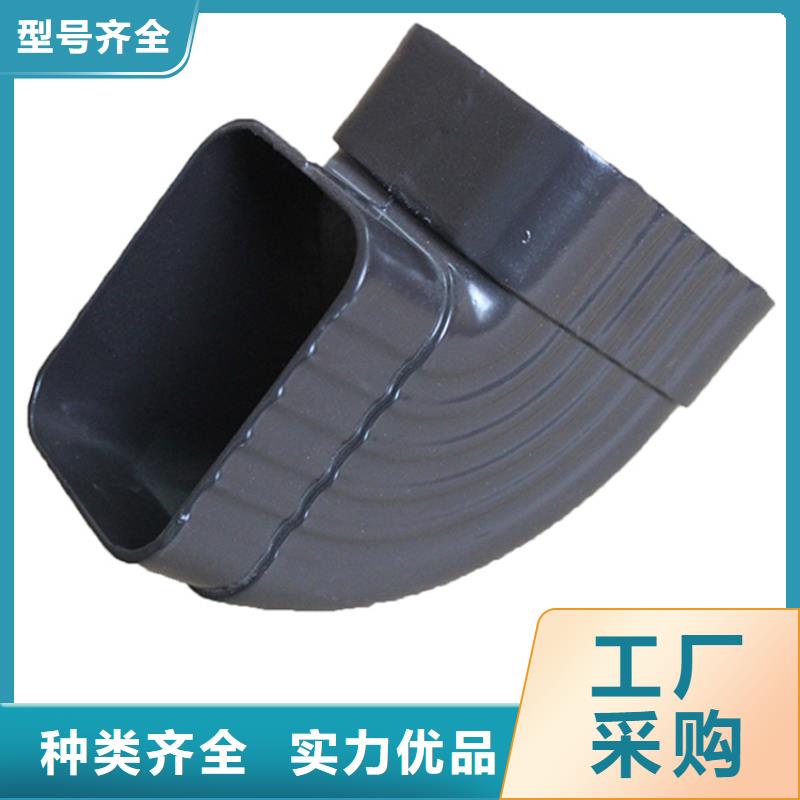 PVC成品天溝采購無憂