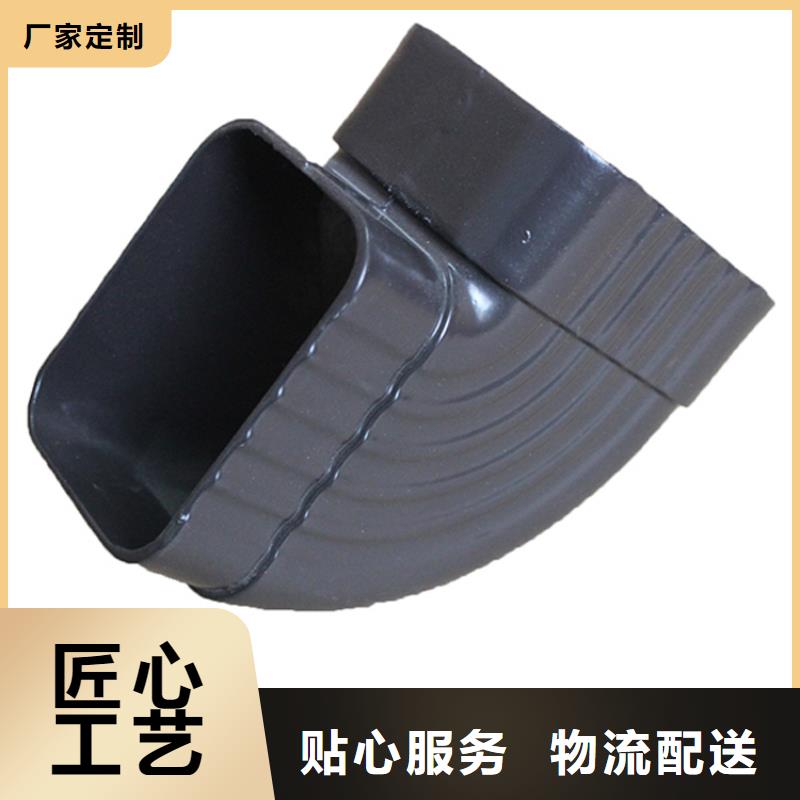 PVC成品天溝采購(gòu)無(wú)憂