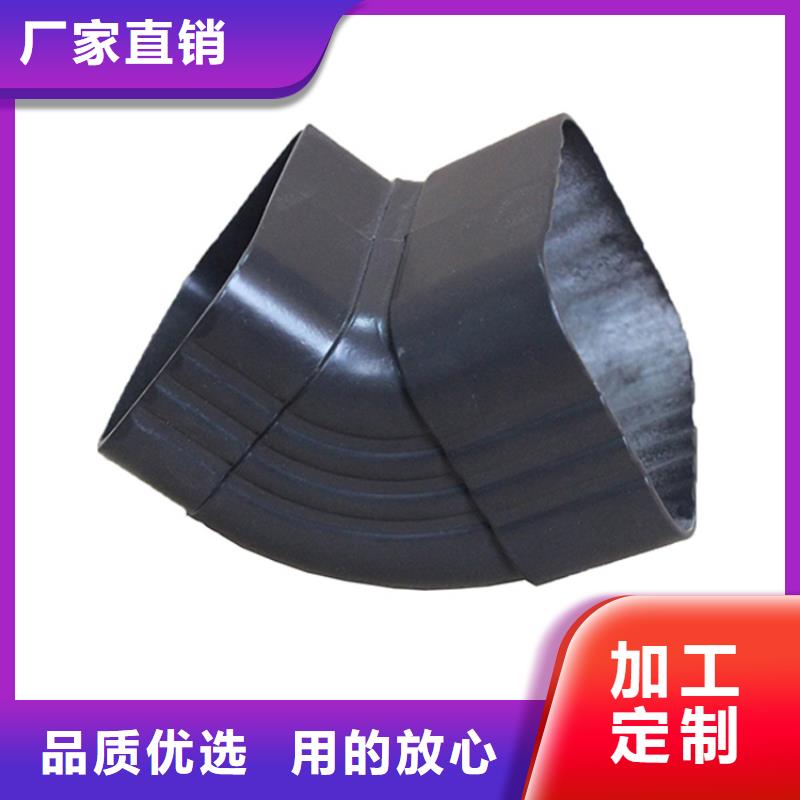 PVC成品天溝,鋁合金檐槽拒絕偽劣產(chǎn)品
