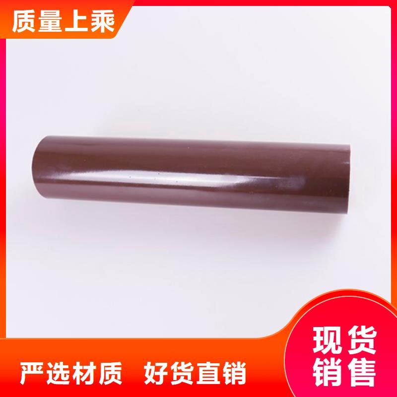 PVC成品天沟,金属落水系统工厂直营