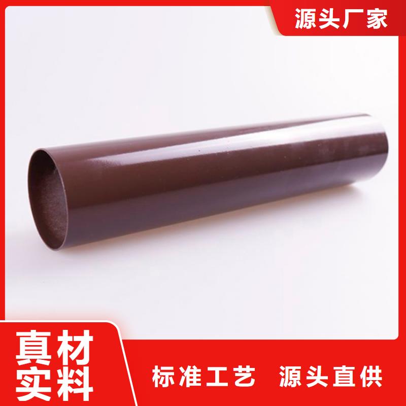 PVC成品天溝方形雨水管信譽至上