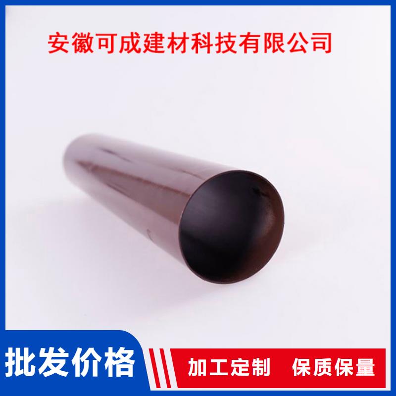 PVC成品天溝金屬落水系統(tǒng)用心做好每一件產(chǎn)品