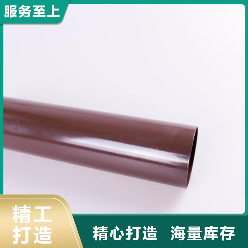 PVC成品天沟_铝合金檐槽严格把关质量放心