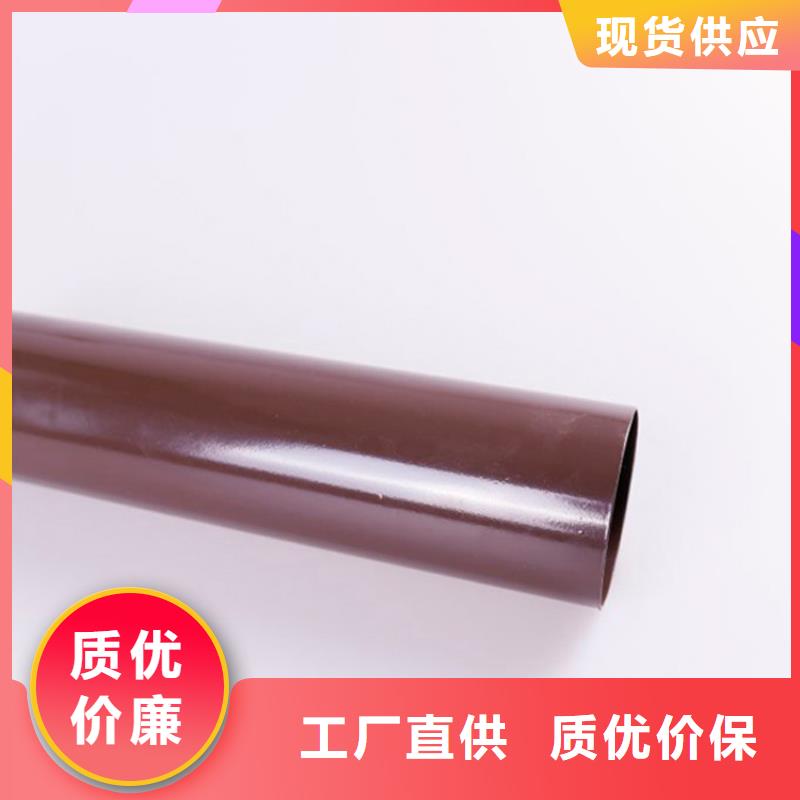 PVC成品天沟_金属落水系统卓越品质保障