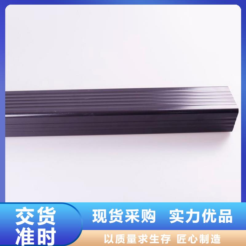 PVC成品天溝PVC雨水管可接急單
