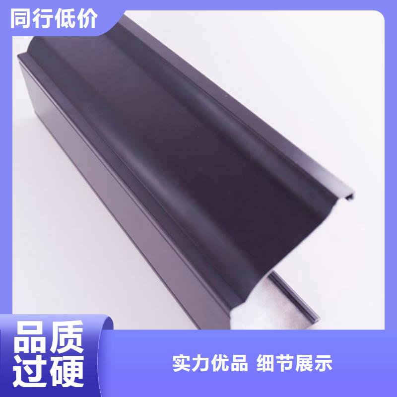 PVC成品天溝方形雨水管型號全價格低