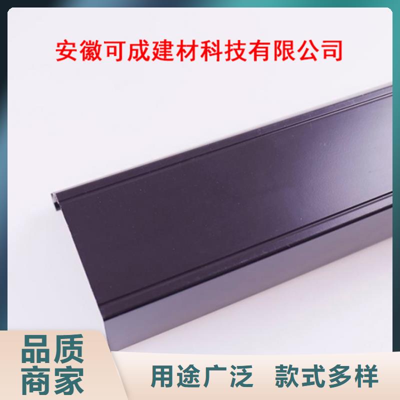 PVC成品天溝采購(gòu)無(wú)憂