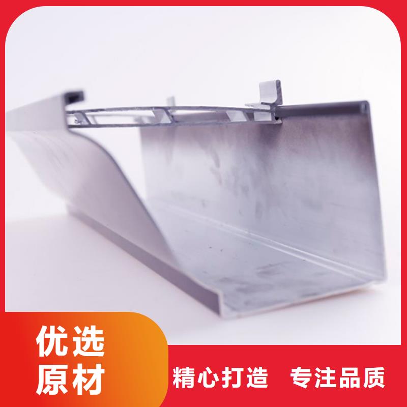 PVC成品天溝PVC雨水管可接急單