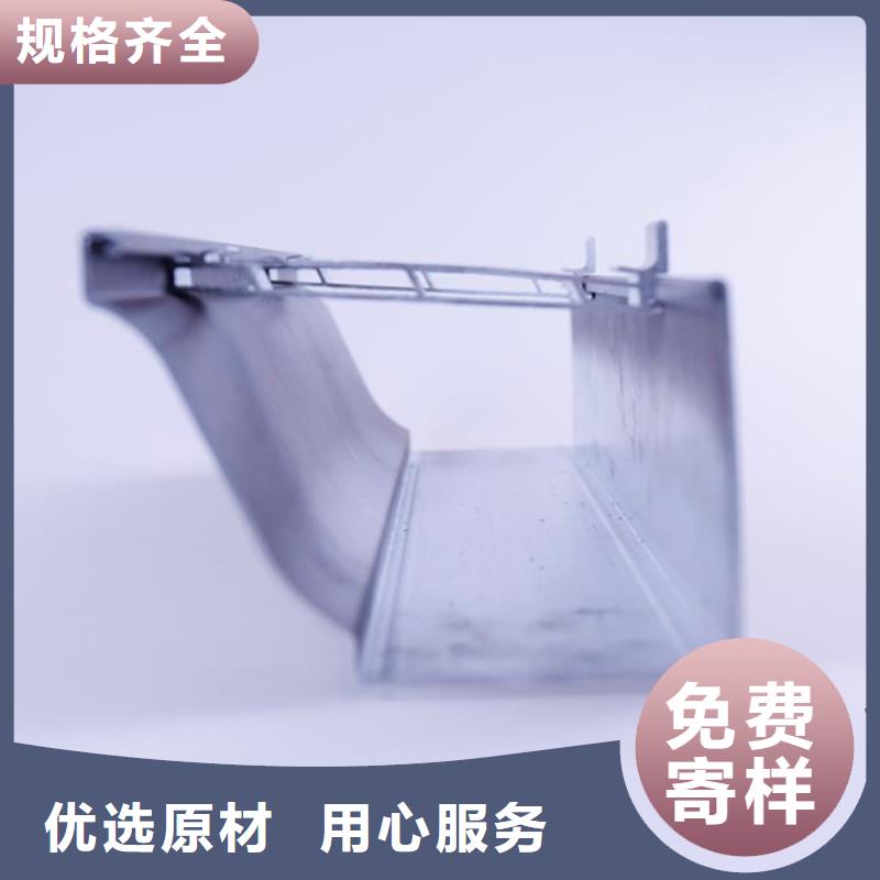 PVC成品天溝采購無憂