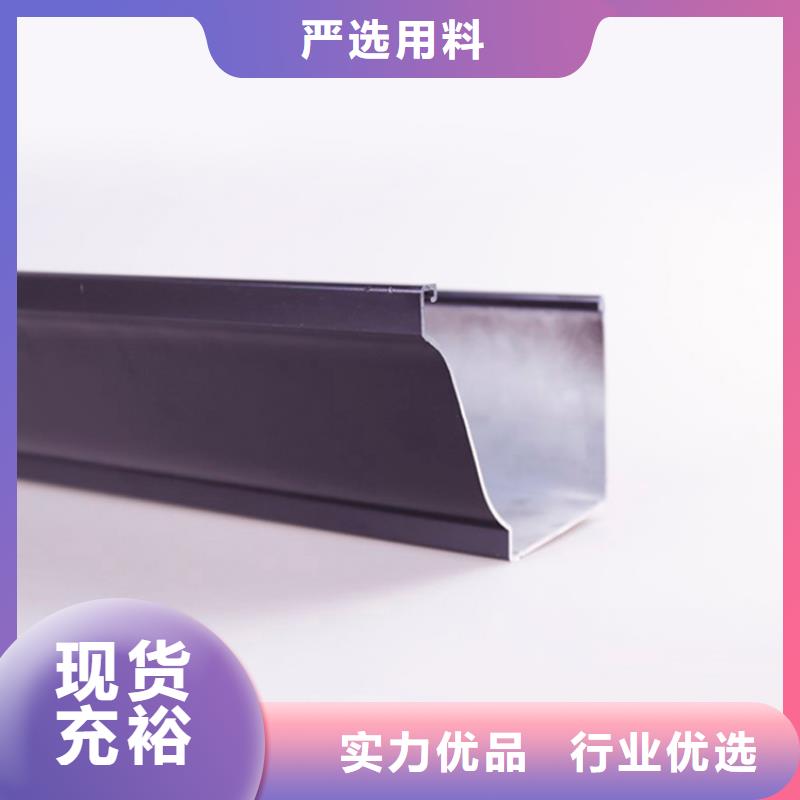 PVC成品天沟PVC雨水管可接急单