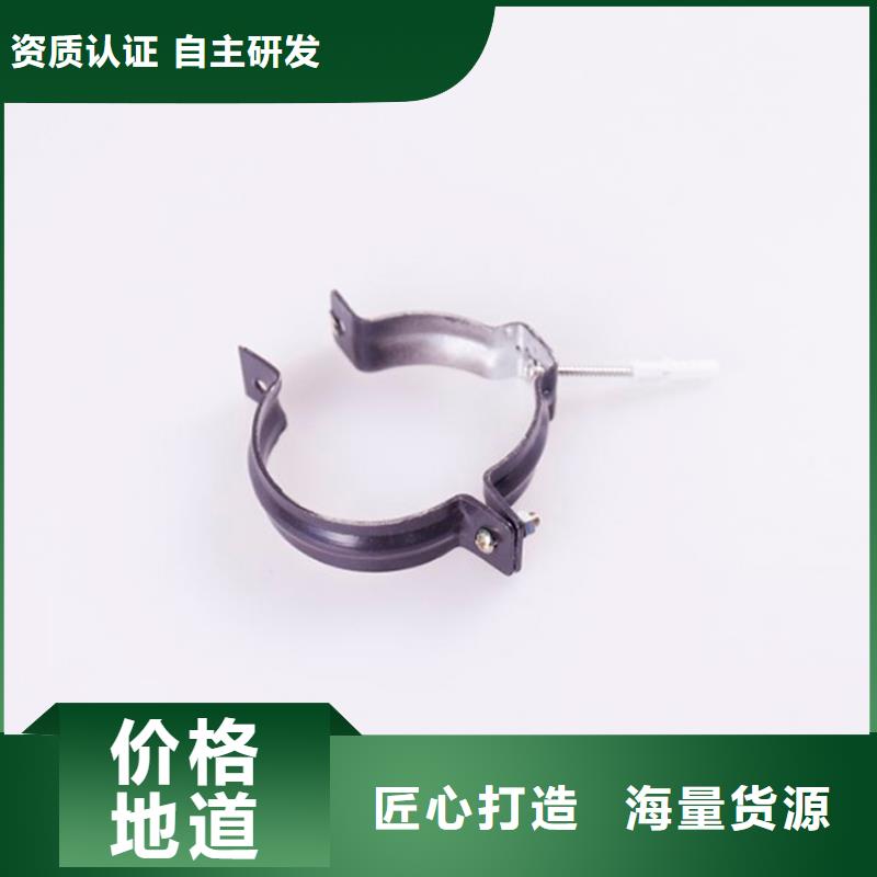 PVC成品天溝鋁合金檐槽實(shí)時(shí)報(bào)價(jià)