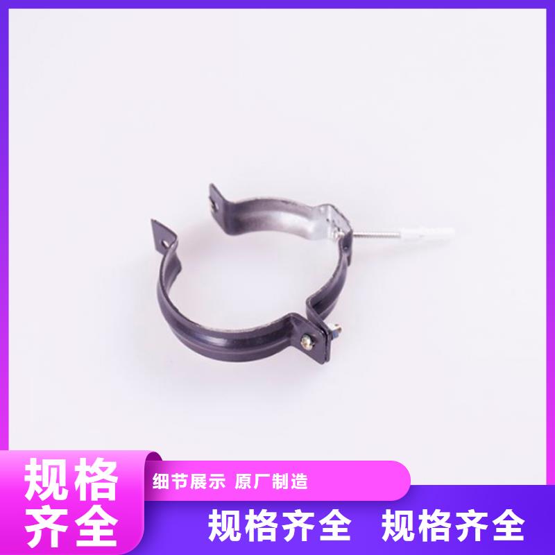 PVC成品天溝方形雨水管信譽至上