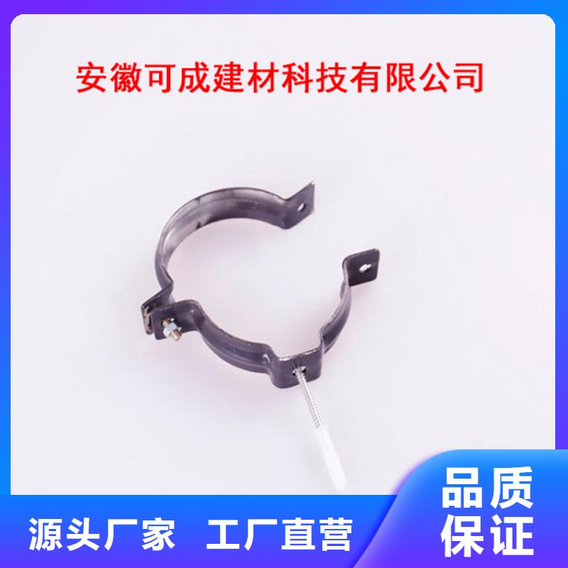 PVC成品天沟,金属落水系统工厂直营