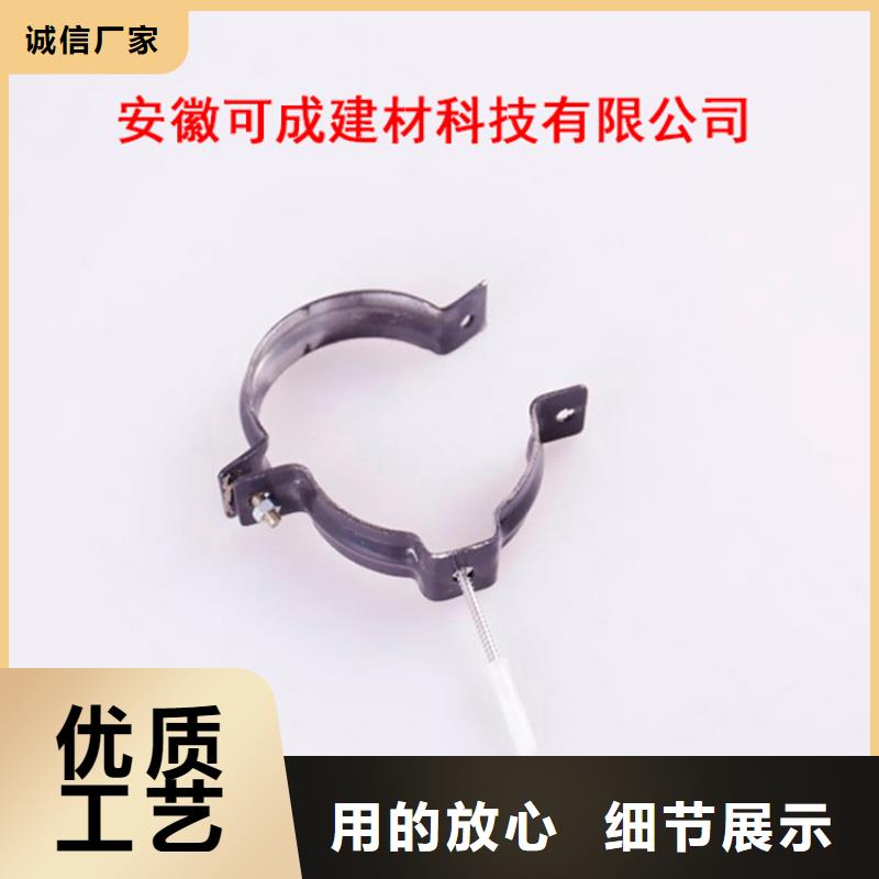 PVC成品天沟,铝合金檐槽拒绝伪劣产品