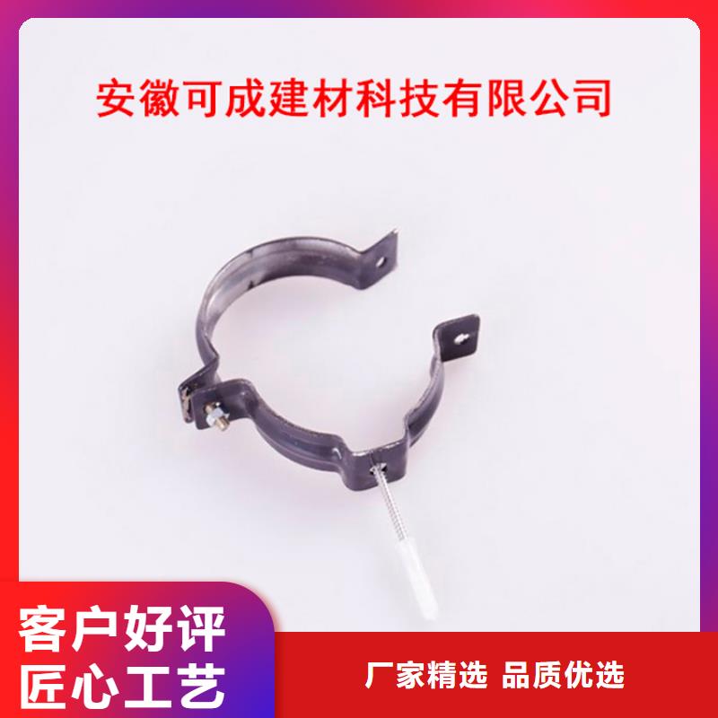 PVC成品天溝PVC雨水管可接急單