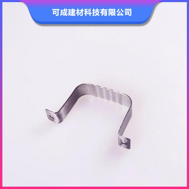 PVC成品天沟-方形雨水管准时交付