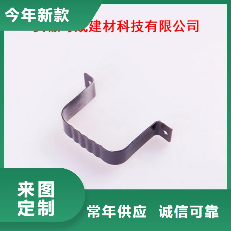 PVC成品天沟多种规格库存充足