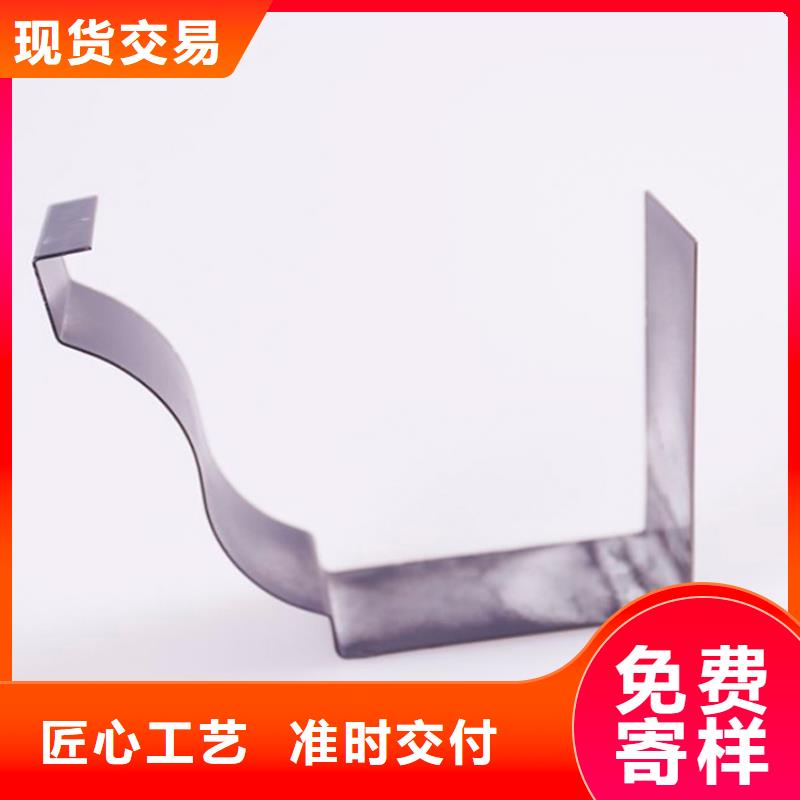 PVC成品天沟-方形雨水管准时交付