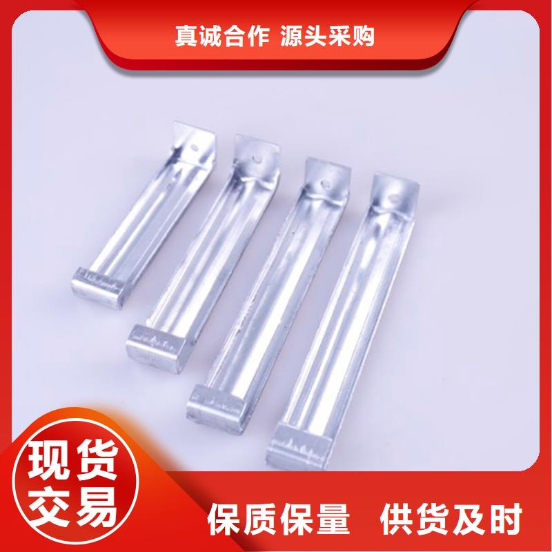 PVC成品天溝,鋁合金檐槽拒絕偽劣產(chǎn)品