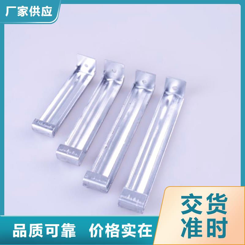 PVC成品天溝金屬落水系統(tǒng)廠家貨源穩(wěn)定