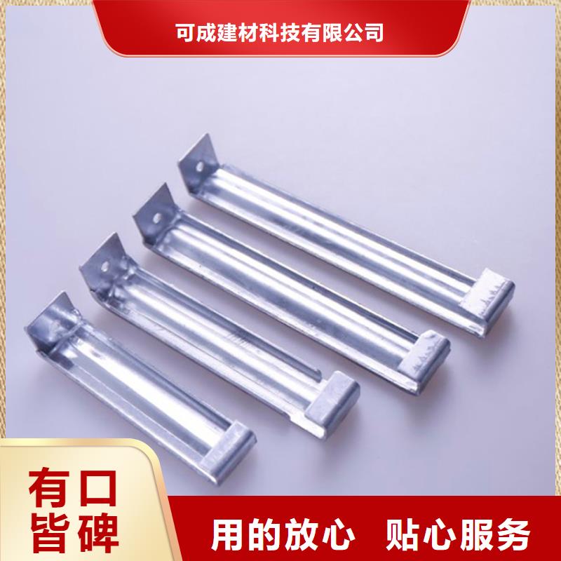 PVC成品天溝鋁合金檐槽現(xiàn)貨銷售