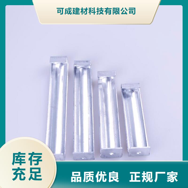 PVC成品天溝N年生產(chǎn)經(jīng)驗(yàn)