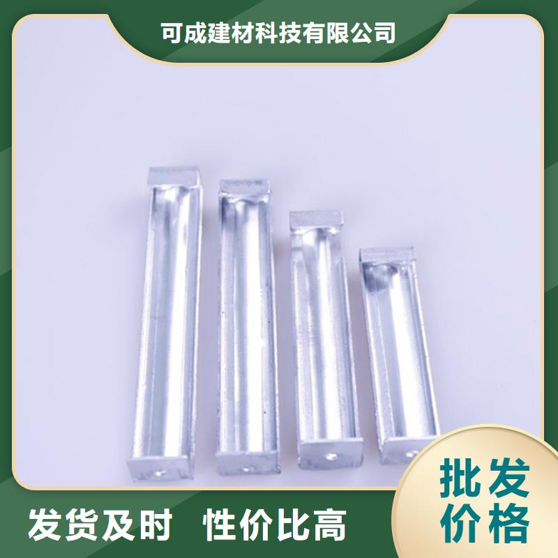 PVC成品天溝金屬落水系統(tǒng)用心做好每一件產(chǎn)品
