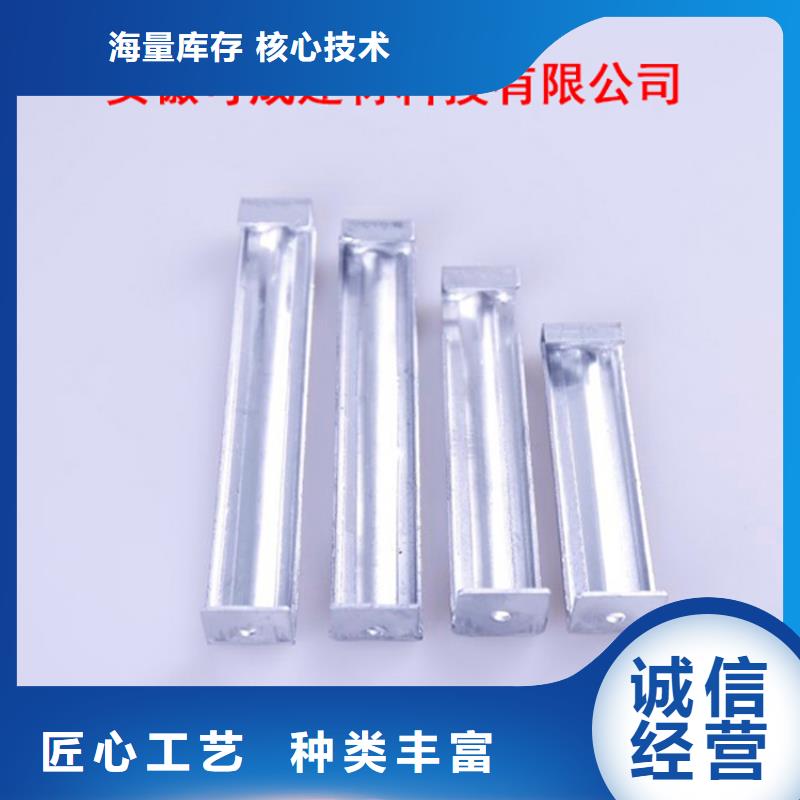 PVC成品天溝支持非標(biāo)定制