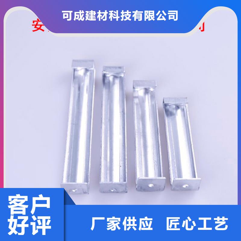 PVC成品天沟金属落水系统多种规格库存充足