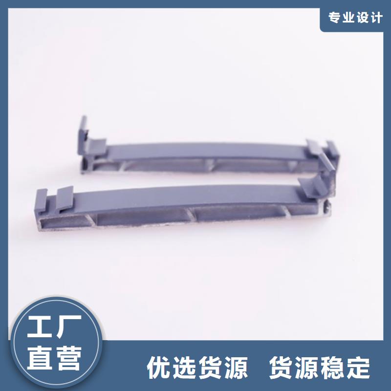 PVC成品天溝,鋁合金雨水槽工廠現(xiàn)貨供應(yīng)
