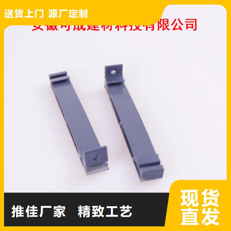 PVC成品天沟金属落水系统多种规格库存充足