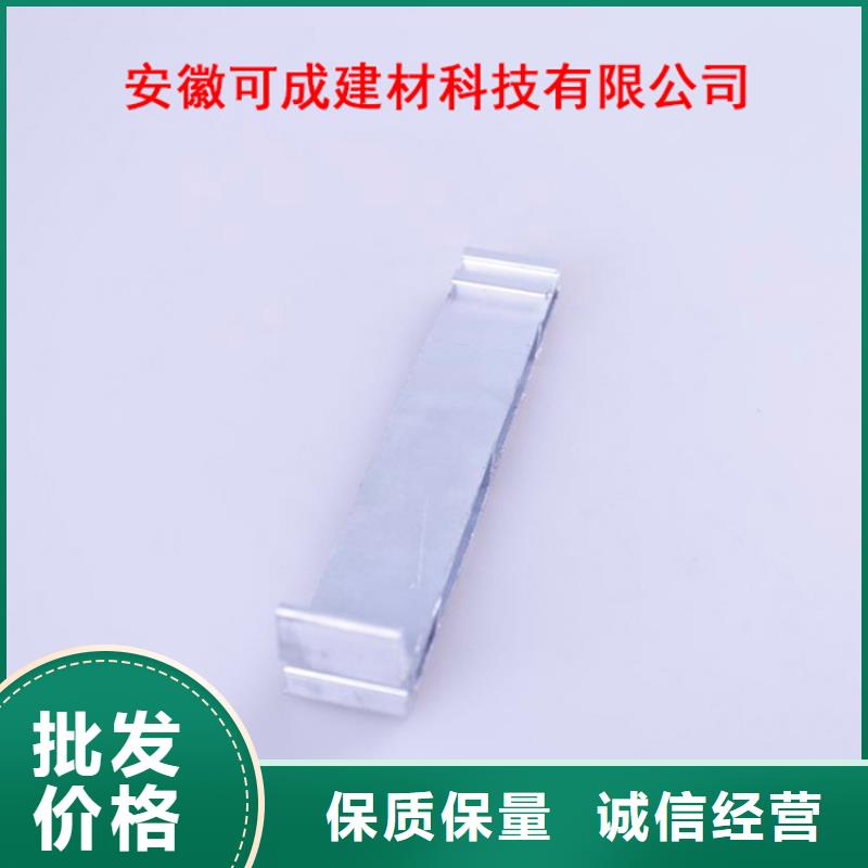 PVC成品天沟多种规格库存充足