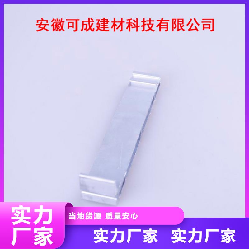 PVC成品天溝分類和特點(diǎn)