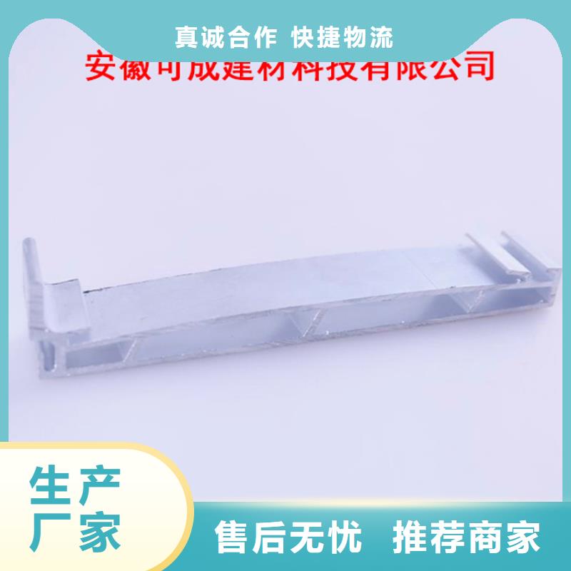 PVC成品天沟方形雨水管型号全价格低
