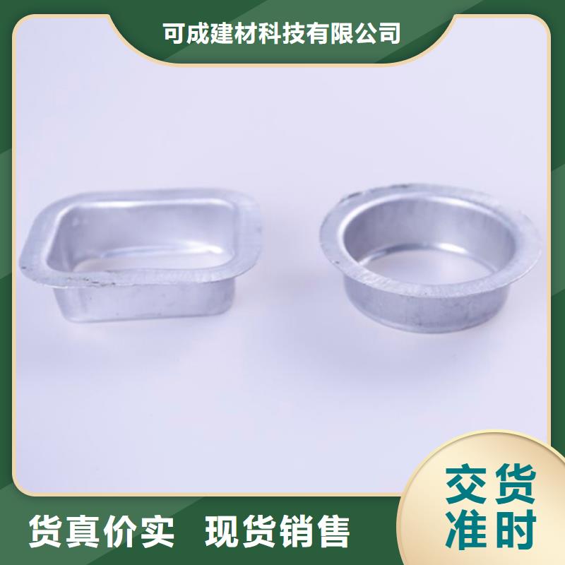 PVC成品天溝鋁合金檐槽現(xiàn)貨銷售