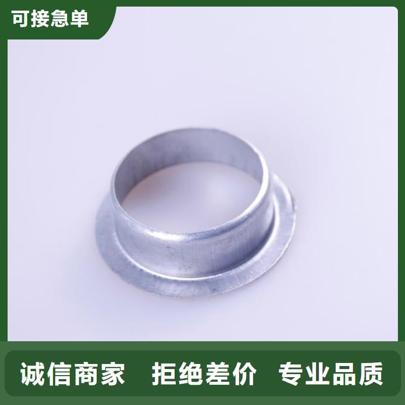 PVC成品天溝鋁合金天溝客戶信賴的廠家