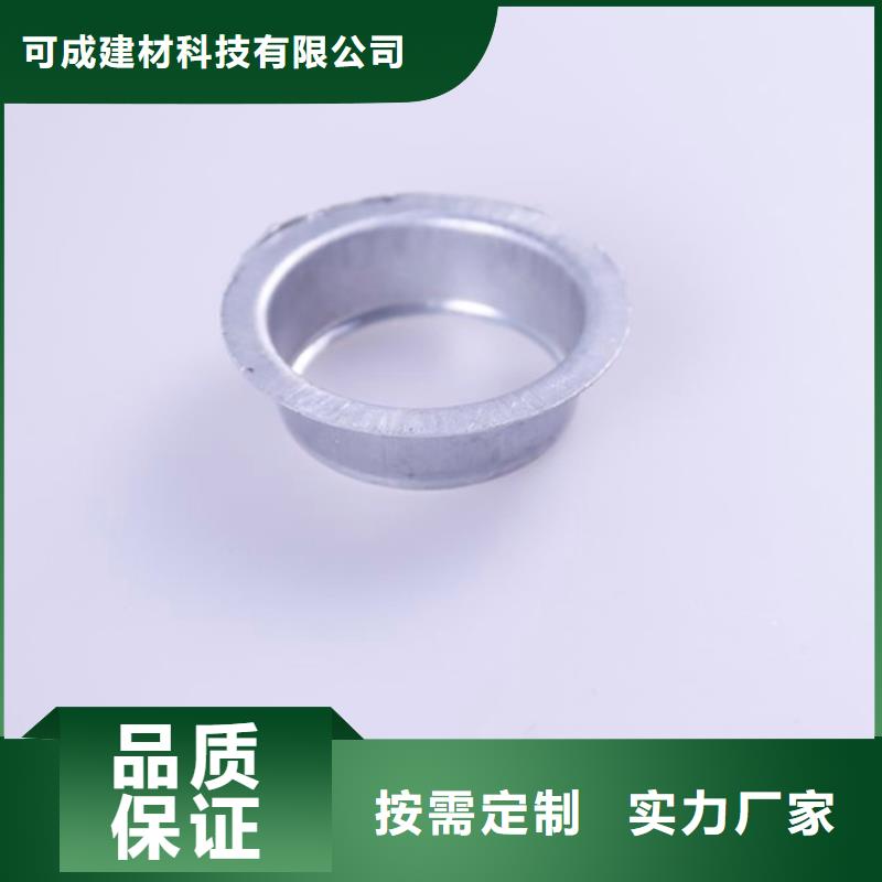 PVC成品天溝_鋁合金成品天溝專業(yè)的生產(chǎn)廠家