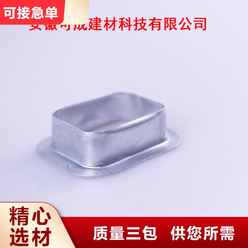 PVC成品天沟厂家直销值得选择