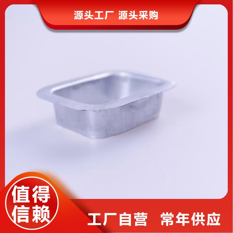 PVC成品天溝采購無憂