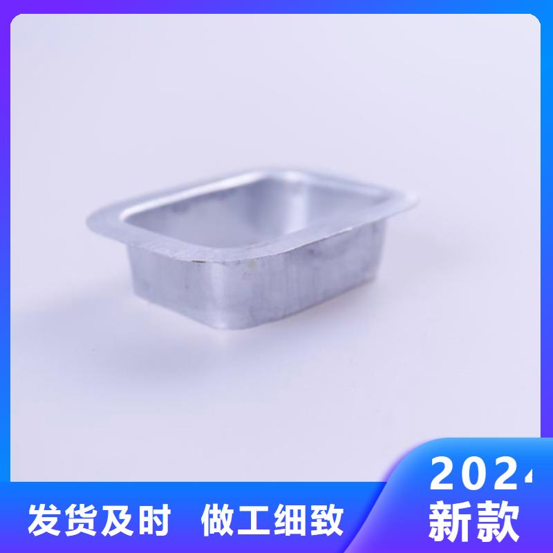 PVC成品天溝鋁合金天溝客戶信賴的廠家