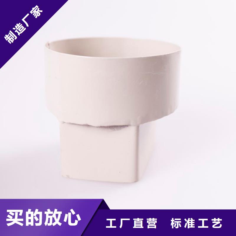 PVC成品天溝鋁合金雨水管工廠批發(fā)