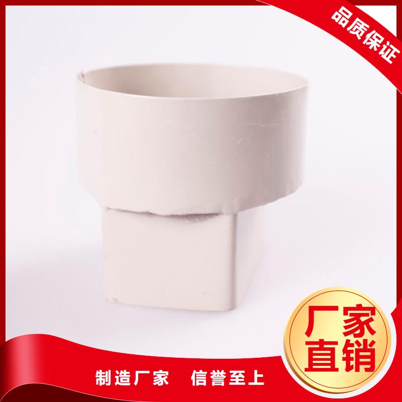 PVC成品天沟_金属落水系统卓越品质保障