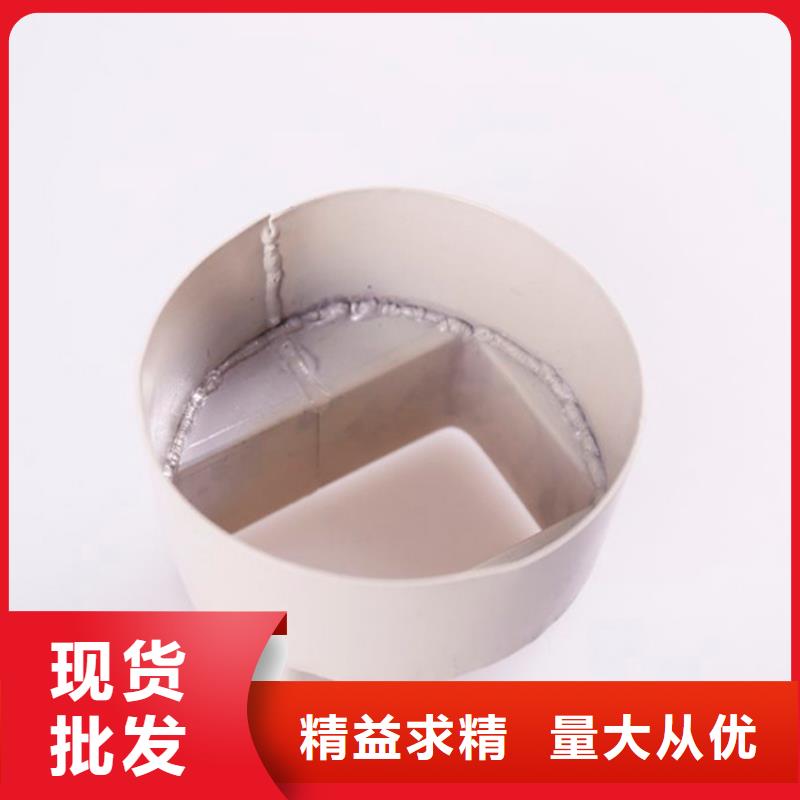 PVC成品天溝-鋁合金檐槽廠(chǎng)家直銷(xiāo)售后完善