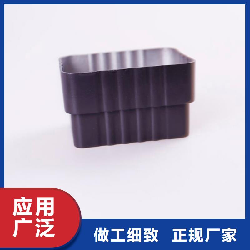 PVC成品天溝鋁合金檐槽現(xiàn)貨銷售