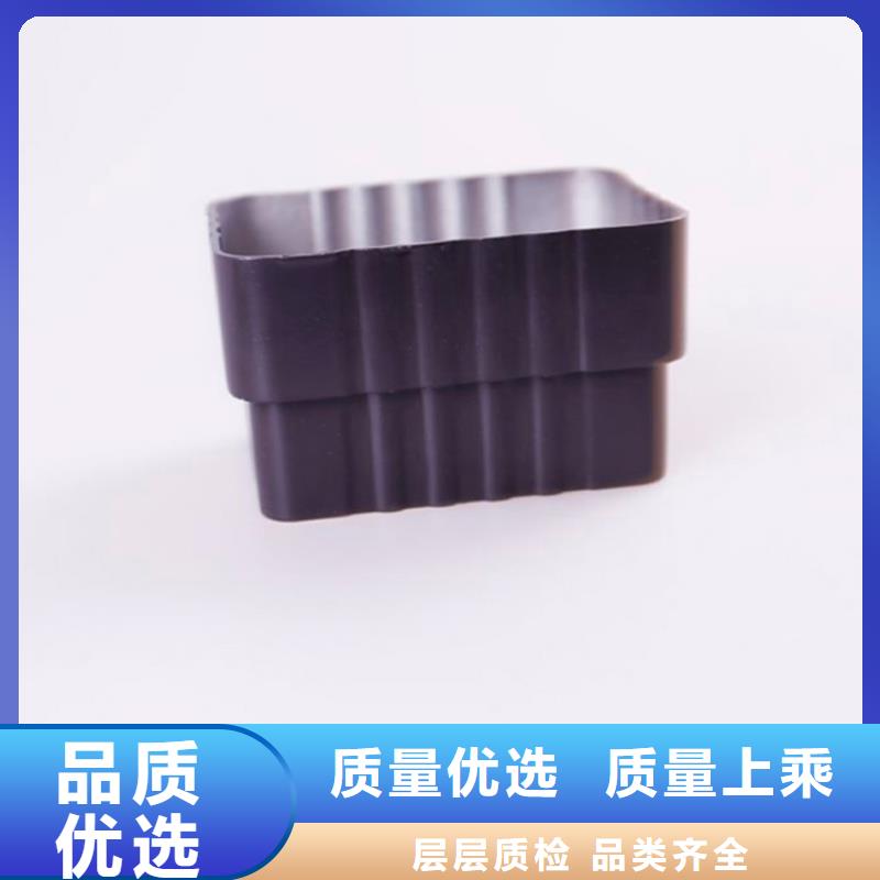 PVC成品天沟铝合金檐槽实时报价
