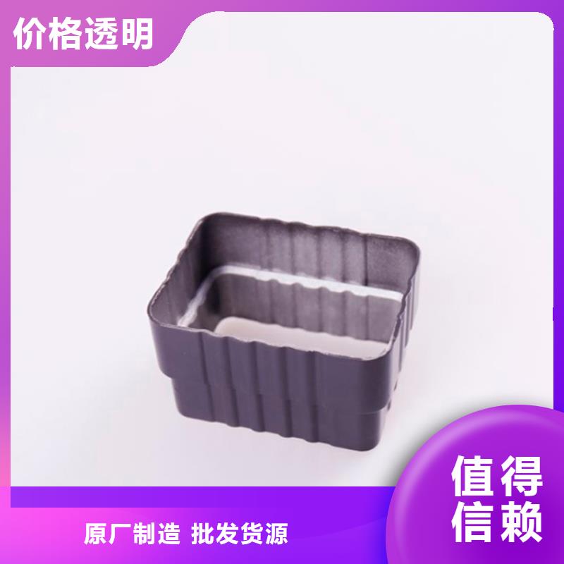 PVC成品天溝_鋁合金成品天溝專業(yè)的生產(chǎn)廠家