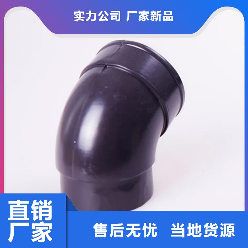 PVC成品天溝鋁合金天溝客戶信賴的廠家