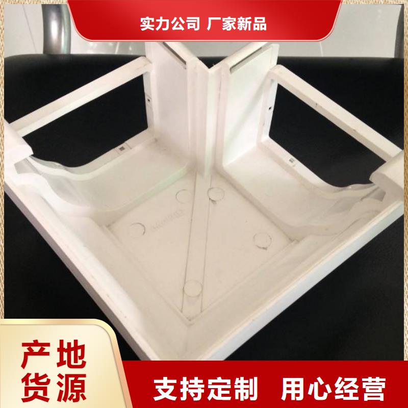 PVC成品天溝_鋁合金雨水槽廠家十分靠譜