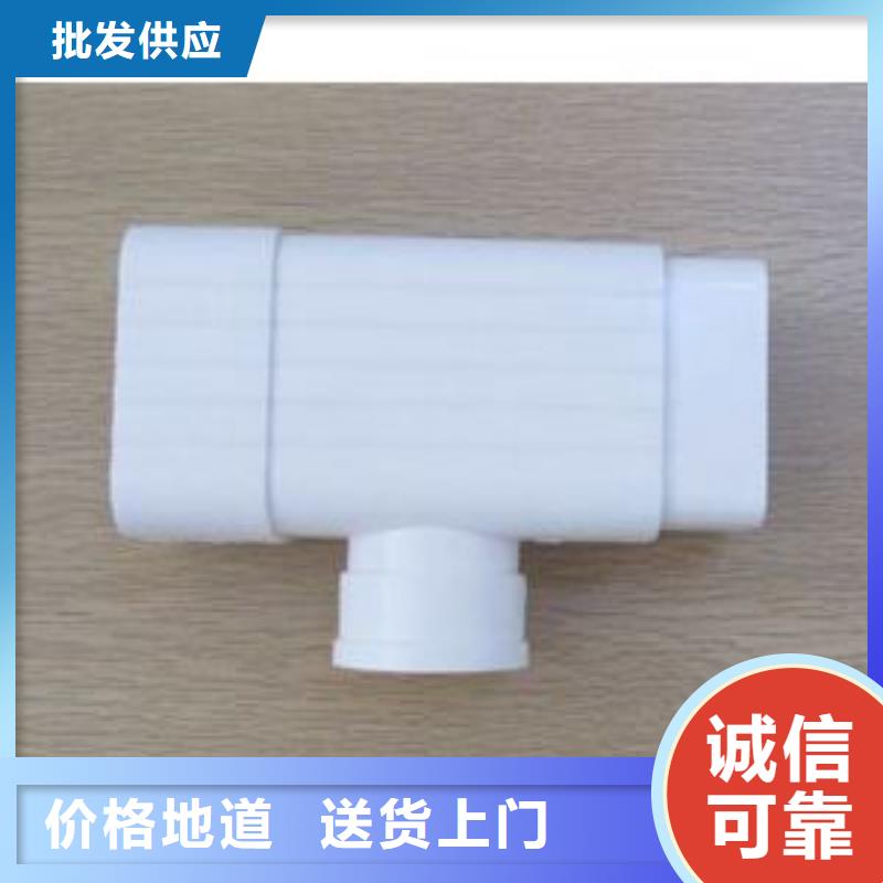 PVC成品天溝_鋁合金天溝自主研發(fā)