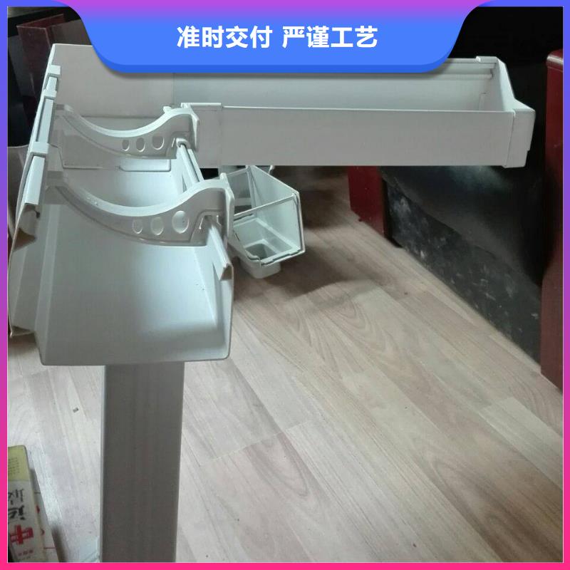 PVC成品天沟-方形雨水管准时交付